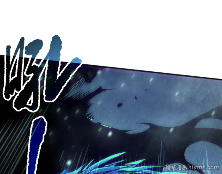 《死灵法师！我即是天灾》第136话 魔龙殿冰魔龙图96