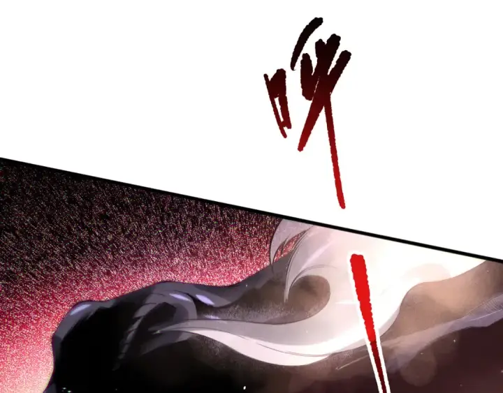 《死灵法师！我即是天灾》第137话  黑魔龙！图12