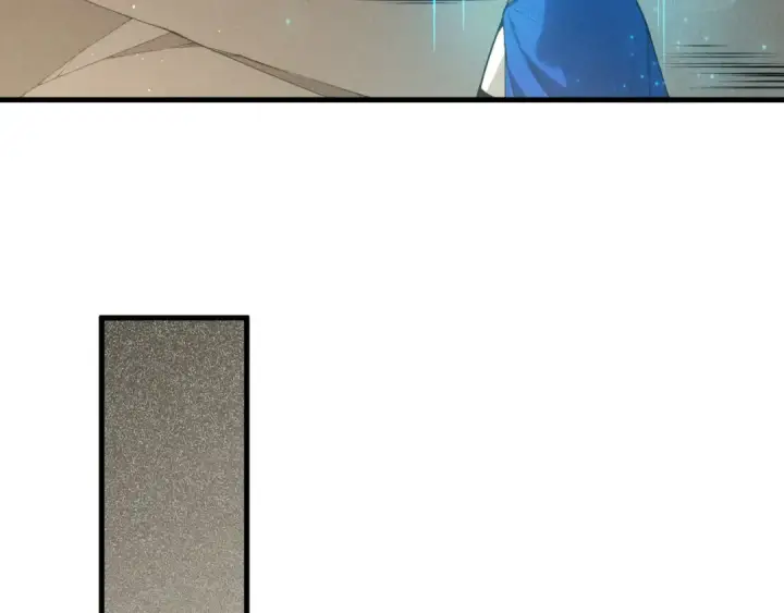 《死灵法师！我即是天灾》第137话  黑魔龙！图132
