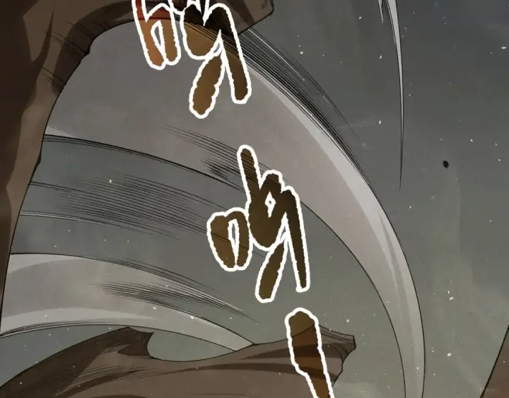 《死灵法师！我即是天灾》第137话  黑魔龙！图135
