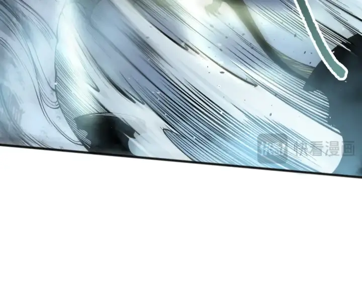 《死灵法师！我即是天灾》第137话  黑魔龙！图142