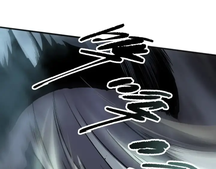《死灵法师！我即是天灾》第137话  黑魔龙！图143