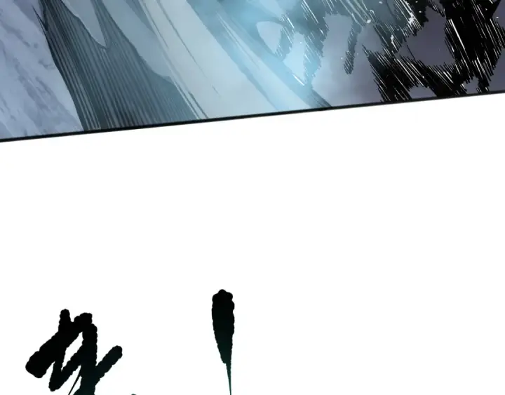 《死灵法师！我即是天灾》第137话  黑魔龙！图145