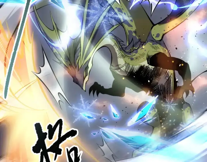 《死灵法师！我即是天灾》第137话  黑魔龙！图149