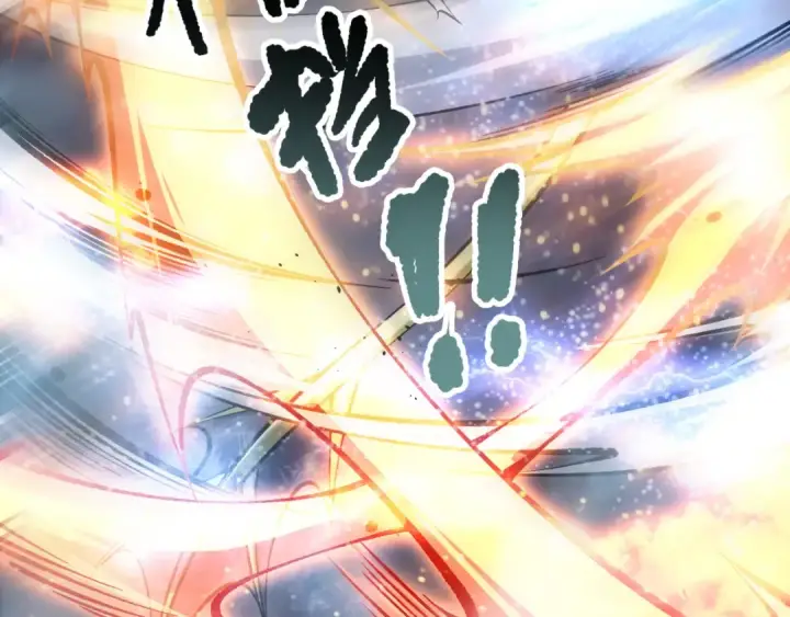 《死灵法师！我即是天灾》第137话  黑魔龙！图150