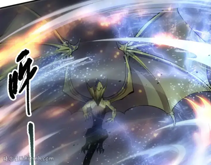 《死灵法师！我即是天灾》第137话  黑魔龙！图152