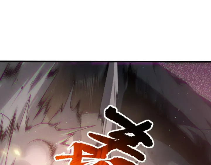 《死灵法师！我即是天灾》第137话  黑魔龙！图35