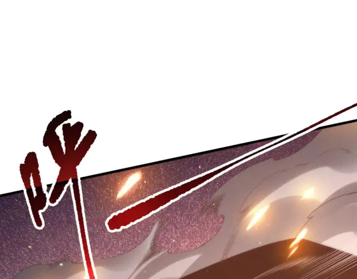 《死灵法师！我即是天灾》第137话  黑魔龙！图39