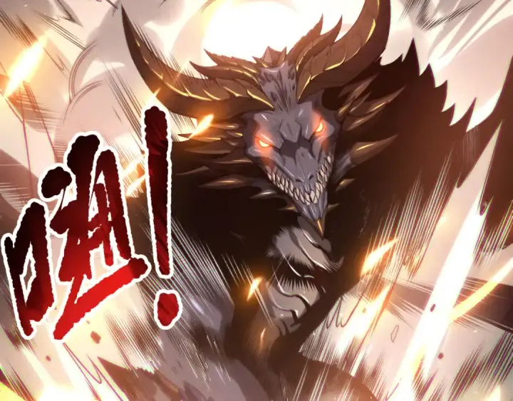 《死灵法师！我即是天灾》第137话  黑魔龙！图43
