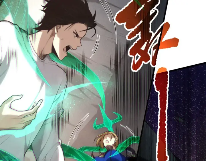 《死灵法师！我即是天灾》第137话  黑魔龙！图46