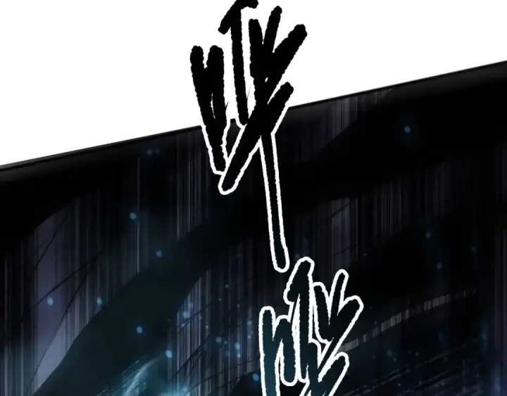 《死灵法师！我即是天灾》第137话  黑魔龙！图54