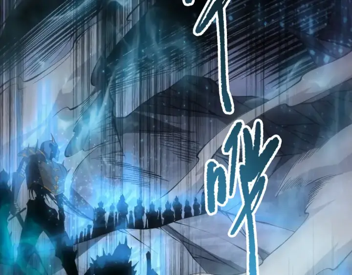 《死灵法师！我即是天灾》第137话  黑魔龙！图55