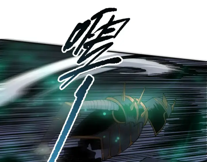 《死灵法师！我即是天灾》第137话  黑魔龙！图57