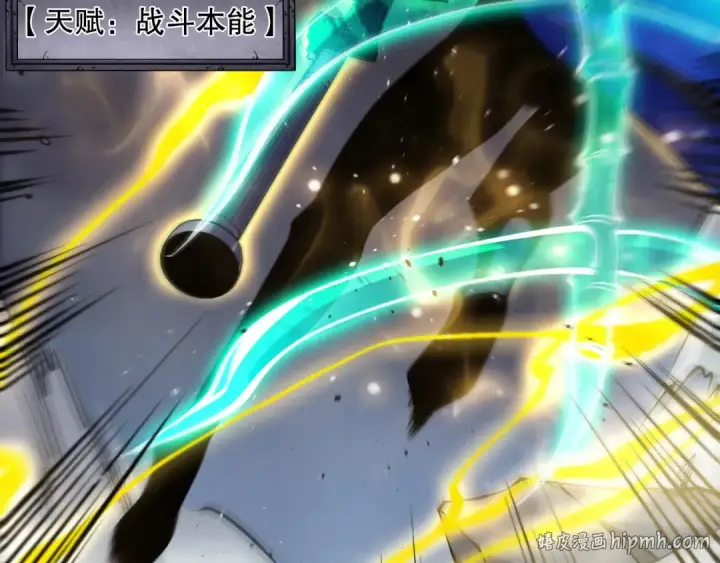 《死灵法师！我即是天灾》第137话  黑魔龙！图64