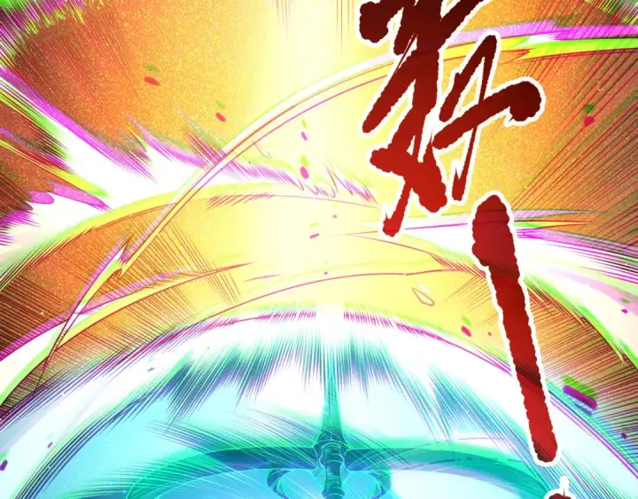 《死灵法师！我即是天灾》第137话  黑魔龙！图87