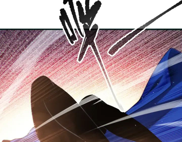 《死灵法师！我即是天灾》第137话  黑魔龙！图90