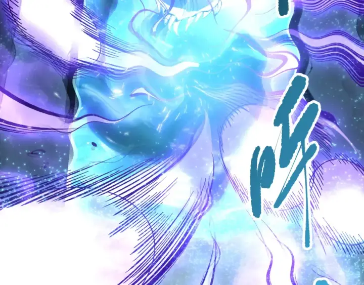 《死灵法师！我即是天灾》第138话 魔龙殿副本图105