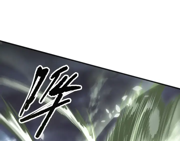 《死灵法师！我即是天灾》第138话 魔龙殿副本图11