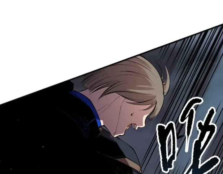 《死灵法师！我即是天灾》第138话 魔龙殿副本图132