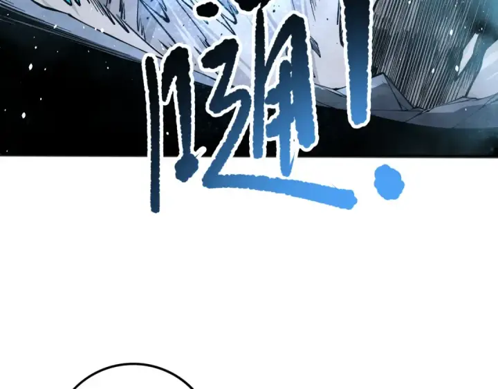 《死灵法师！我即是天灾》第138话 魔龙殿副本图135