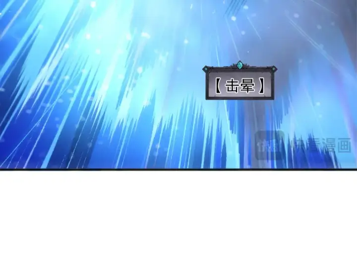 《死灵法师！我即是天灾》第138话 魔龙殿副本图19