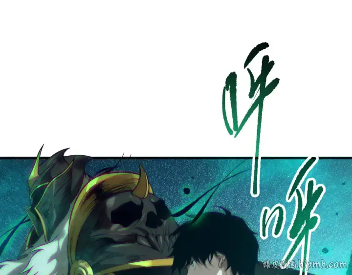 《死灵法师！我即是天灾》第138话 魔龙殿副本图80