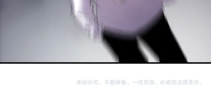 《死灵法师！我即是天灾》第139话  全新天赋！图154