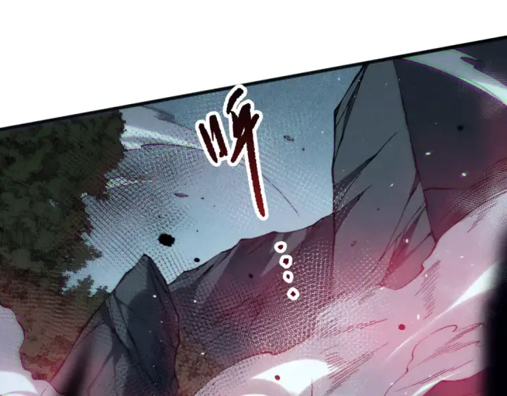 《死灵法师！我即是天灾》第139话  全新天赋！图17