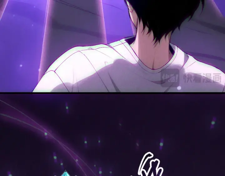 《死灵法师！我即是天灾》第139话  全新天赋！图61