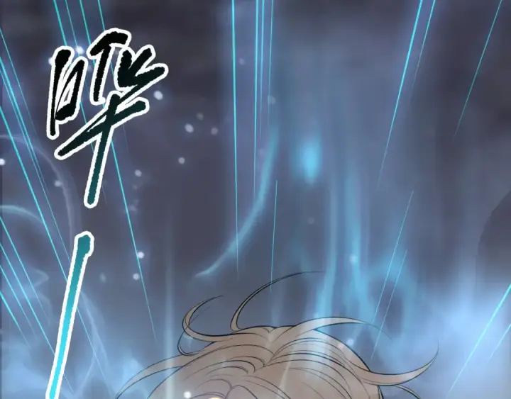 《死灵法师！我即是天灾》第139话  全新天赋！图77