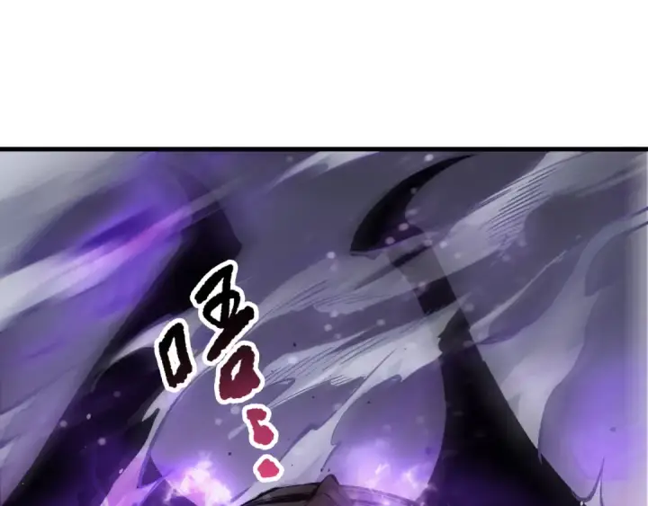 《死灵法师！我即是天灾》第140话 偷袭！图117