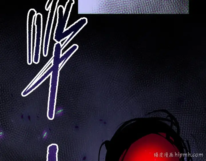 《死灵法师！我即是天灾》第140话 偷袭！图136