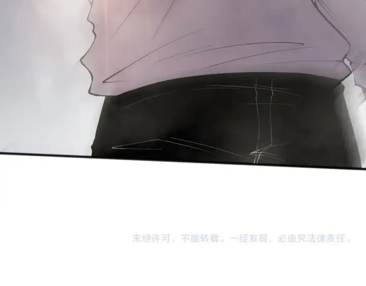 《死灵法师！我即是天灾》第140话 偷袭！图158