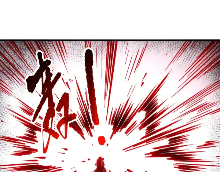 《死灵法师！我即是天灾》第140话 偷袭！图58