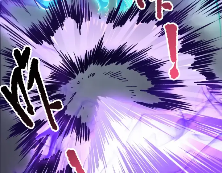 《死灵法师！我即是天灾》第140话 偷袭！图6