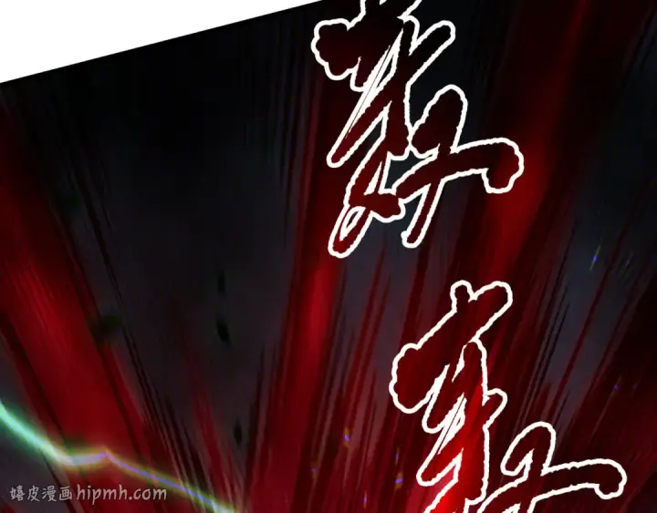 《死灵法师！我即是天灾》第140话 偷袭！图64