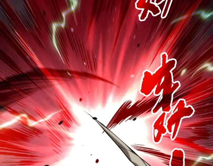 《死灵法师！我即是天灾》第140话 偷袭！图65