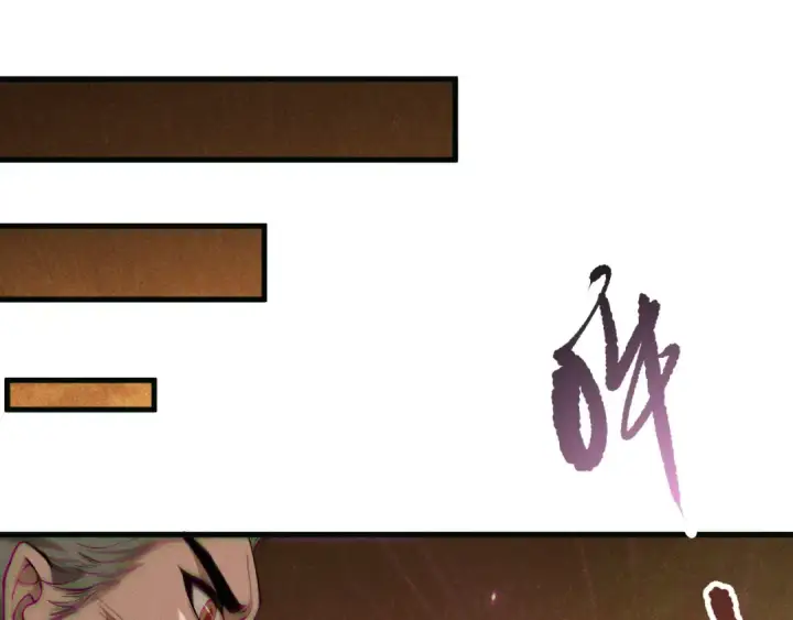 《死灵法师！我即是天灾》第141话 回归！图11