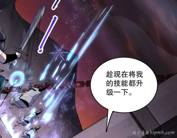 《死灵法师！我即是天灾》第141话 回归！图128