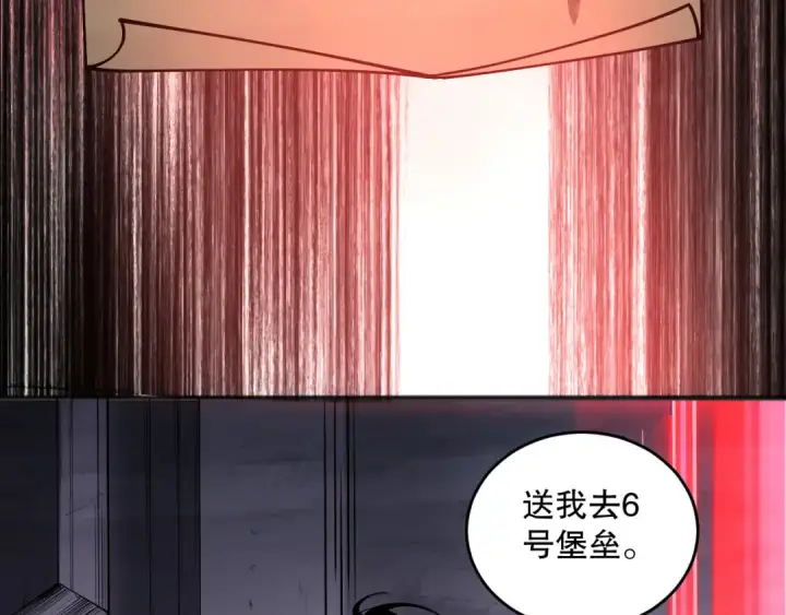 《死灵法师！我即是天灾》第141话 回归！图140