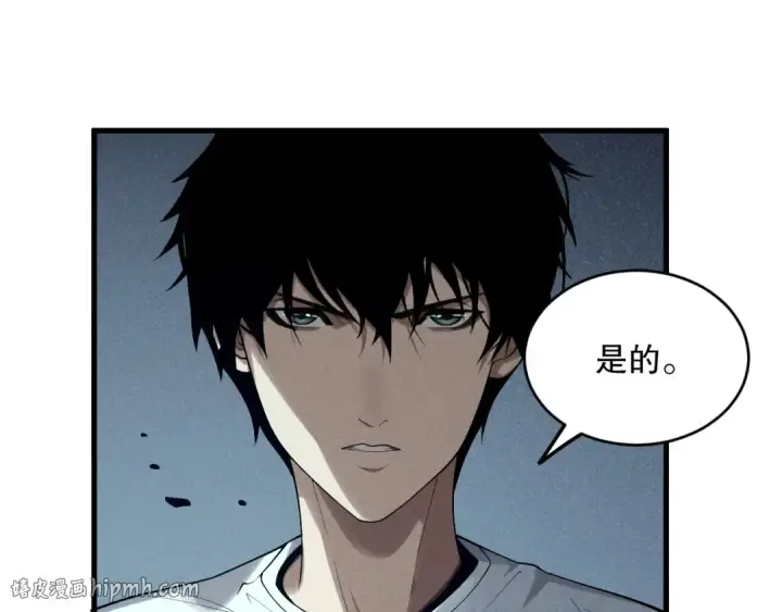 《死灵法师！我即是天灾》第141话 回归！图48