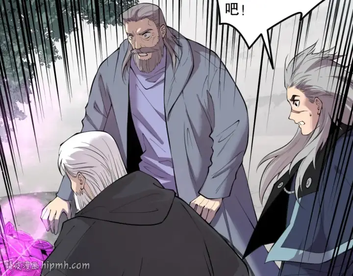 《死灵法师！我即是天灾》第141话 回归！图80