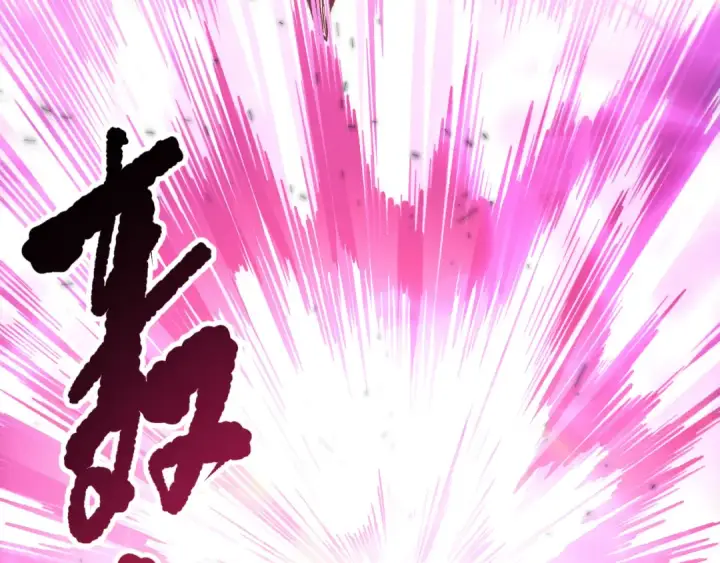《死灵法师！我即是天灾》第142话 敌军突袭图105