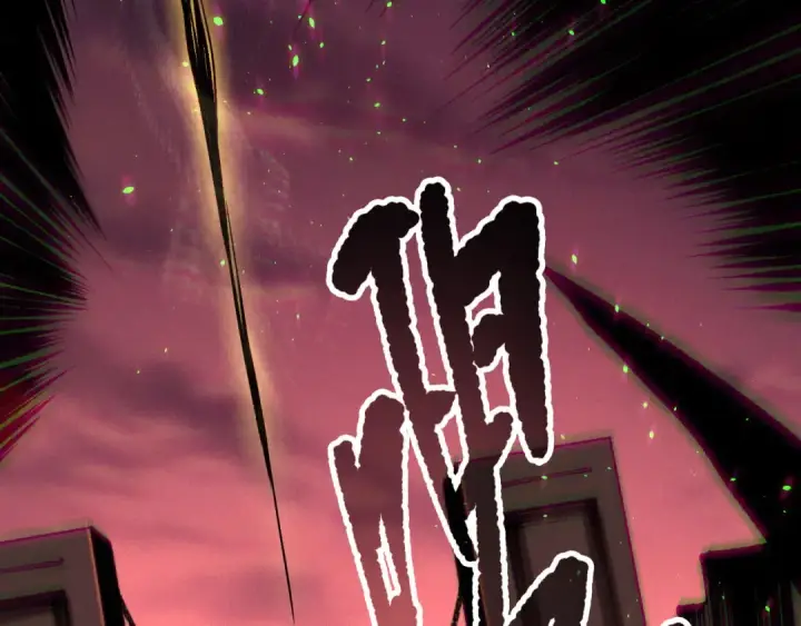 《死灵法师！我即是天灾》第142话 敌军突袭图135