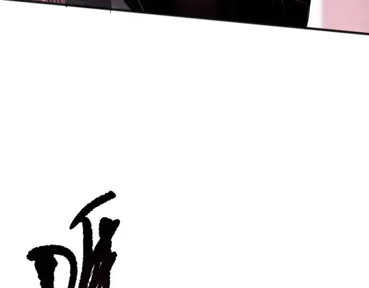 《死灵法师！我即是天灾》第142话 敌军突袭图146