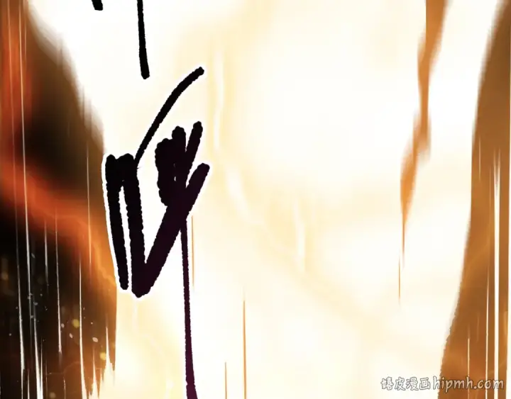 《死灵法师！我即是天灾》第142话 敌军突袭图152