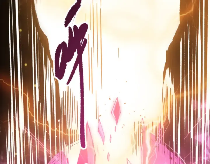 《死灵法师！我即是天灾》第142话 敌军突袭图153