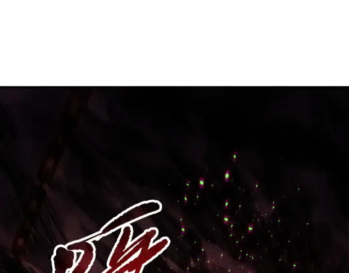 《死灵法师！我即是天灾》第142话 敌军突袭图59