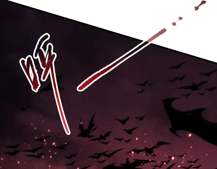 《死灵法师！我即是天灾》第142话 敌军突袭图66