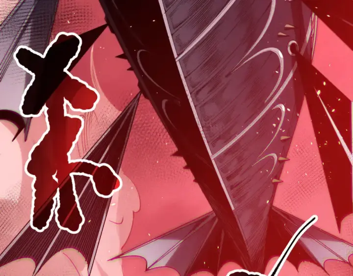 《死灵法师！我即是天灾》第142话 敌军突袭图78